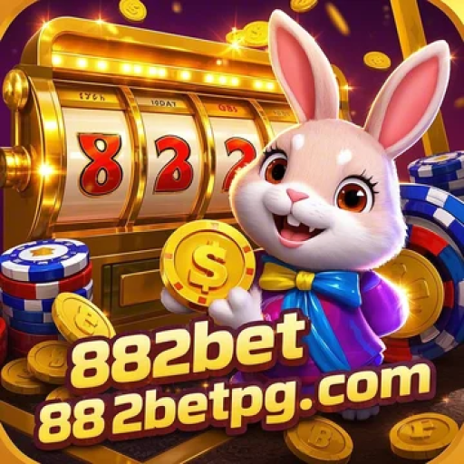 Descubra as Melhores Recompensas no Jogo 882bet